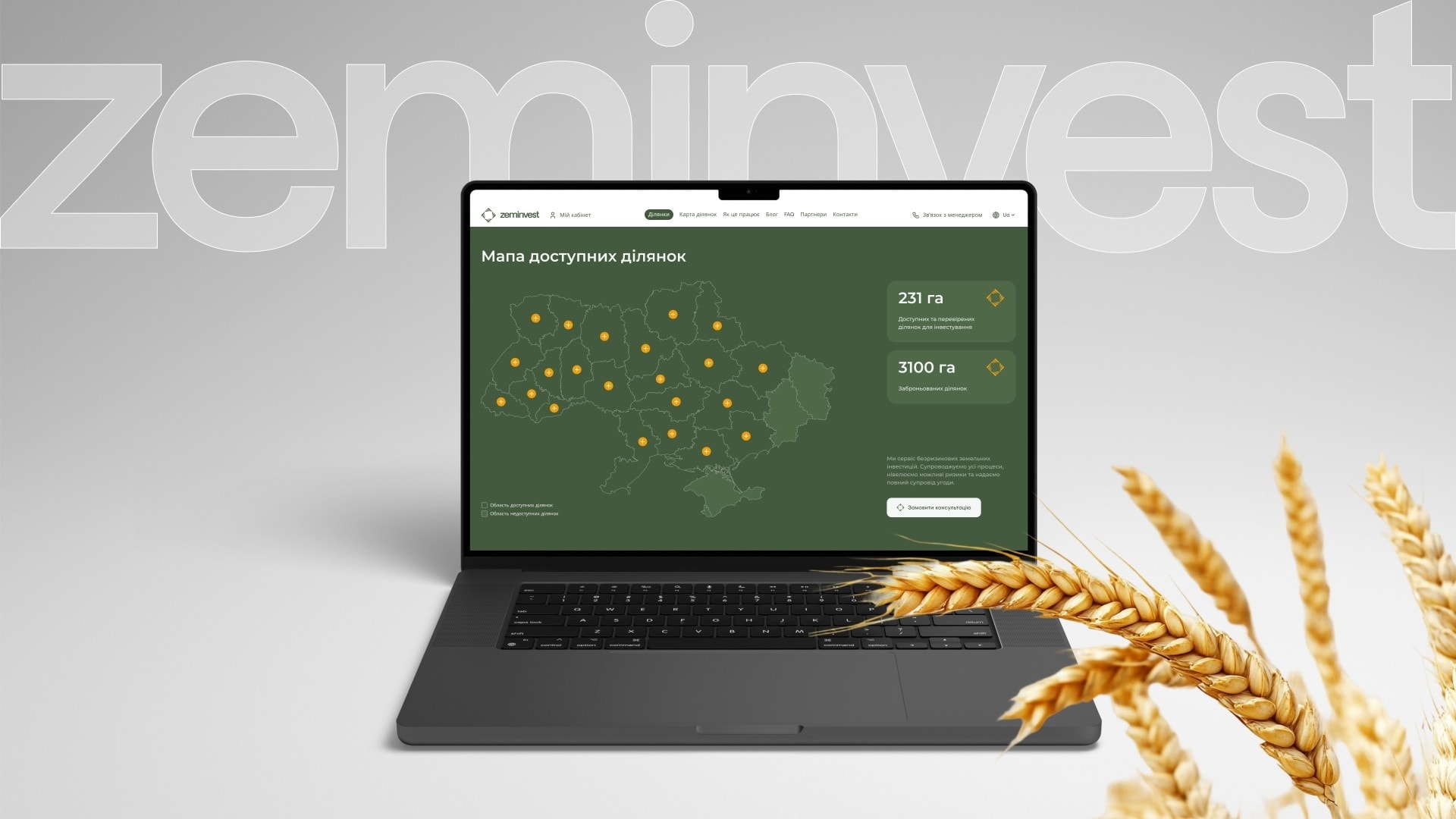 ZEMINVEST